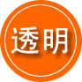 中站区救援费用合理